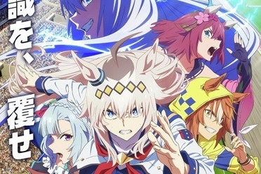 动画《赛马娘 灰发灰姑娘》新视觉图与角色PV正式公布 - 知音漫境