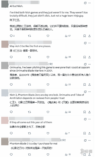 中日顶尖动作游戏尖峰对决!四款王牌大作谁能称王?(图2) 中日顶尖动作游戏尖峰对决!四款王牌大作谁能称王?(图2)