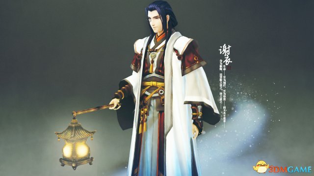 《古剑2》电视剧启动！拒绝五毛特效充分还原剧情(图2)