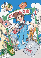 京都动画粉丝感谢活动视觉图已公布 还有现场表演!(图3) 京都动画粉丝感谢活动视觉图已公布 还有现场表演!(图3)