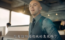 《超人》电影释出最新预告影片 饱受质疑仍要坚持正义(图6) 《超人》电影释出最新预告影片 饱受质疑仍要坚持正义(图6)