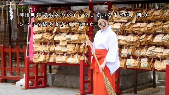 日本真人影游《秋叶原迷踪》发售日定档:今年9月17日(图4) 日本真人影游《秋叶原迷踪》发售日定档:今年9月17日(图4)