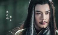《诛仙青云志》电视剧鬼王宗众人登场 鬼王造型赞 - 知音漫境