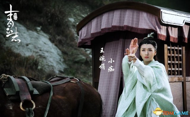 《诛仙青云志》电视剧鬼王宗众人登场 鬼王造型赞(图2) 《诛仙青云志》电视剧鬼王宗众人登场 鬼王造型赞(图2)