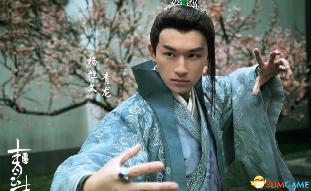 《诛仙青云志》电视剧鬼王宗众人登场 鬼王造型赞(图4) 《诛仙青云志》电视剧鬼王宗众人登场 鬼王造型赞(图4)