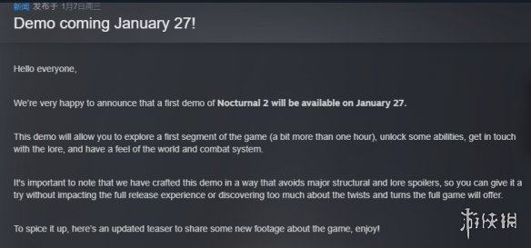 超一小时体验！《离火长明2》试玩1月27日上线Steam(图2)