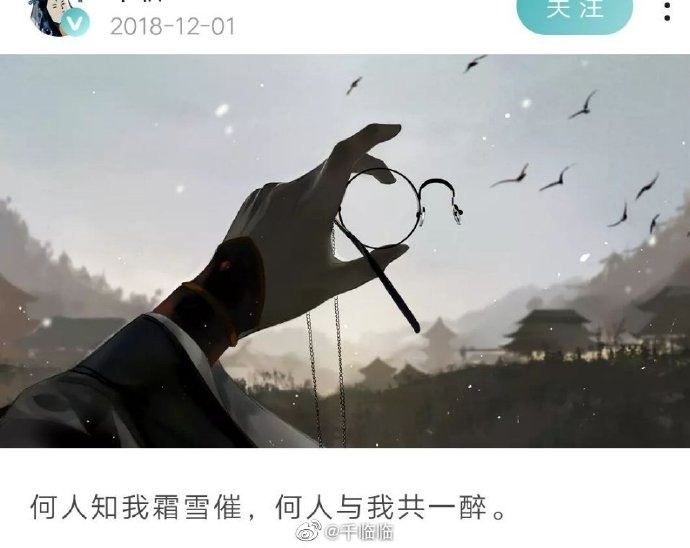 电视剧《杀破狼》海报创意涉嫌抄袭 剧组撤回海报(图3) 电视剧《杀破狼》海报创意涉嫌抄袭 剧组撤回海报(图3)