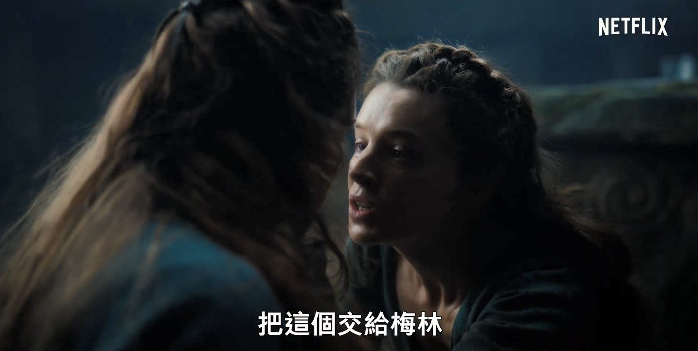 Netflix奇幻剧《天命之咒》曝正式预告 7月17日播出(图5)