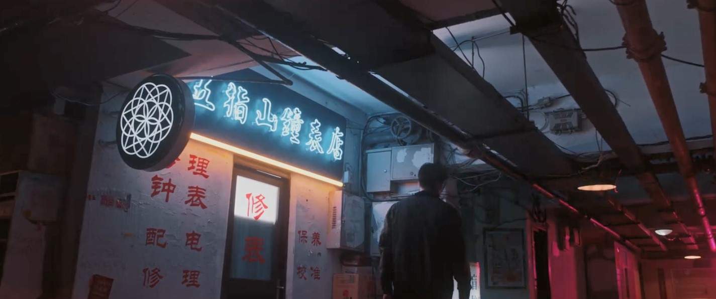 五百执导 鹿晗、王千源主演悬疑剧《在劫难逃》首曝预告(图1) 五百执导 鹿晗、王千源主演悬疑剧《在劫难逃》首曝预告(图1)