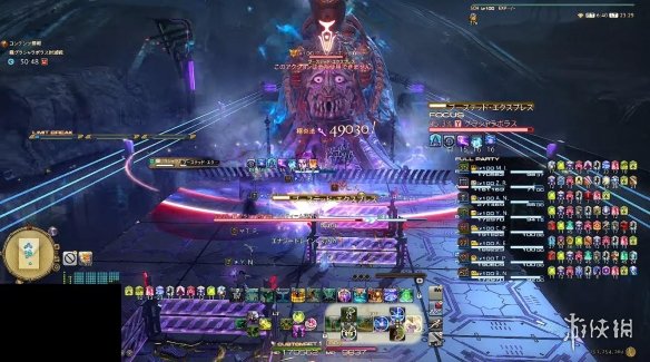 《最终幻想14》月遭15轮DDoS轰炸 外服卡顿逼疯玩家(图2) 《最终幻想14》月遭15轮DDoS轰炸 外服卡顿逼疯玩家(图2)