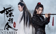 《陈情令》火出圈 游戏外媒巨头GameSpot竟强烈推荐：疫情时期的狂欢 - 知音漫境