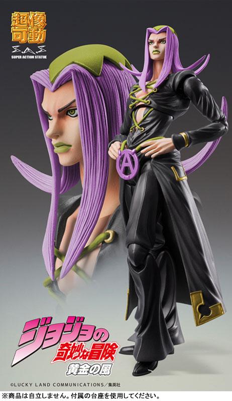 《JOJO的奇妙冒险》第五部雷欧·阿帕基BLACK Ver.模型(图5) 《JOJO的奇妙冒险》第五部雷欧·阿帕基BLACK Ver.模型(图5)