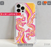 同款不同命!iPhone17马年壳官方499元仿品却要10元(图2) 同款不同命!iPhone17马年壳官方499元仿品却要10元(图2)