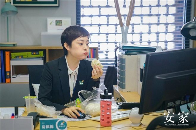 第一季度电视剧收视率排名出炉 《安家》最高(图1)
