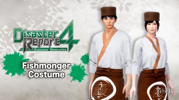 欠薪近2千万日元!《绝体绝命都市4》开发商被员工起诉(图2) 欠薪近2千万日元!《绝体绝命都市4》开发商被员工起诉(图2)