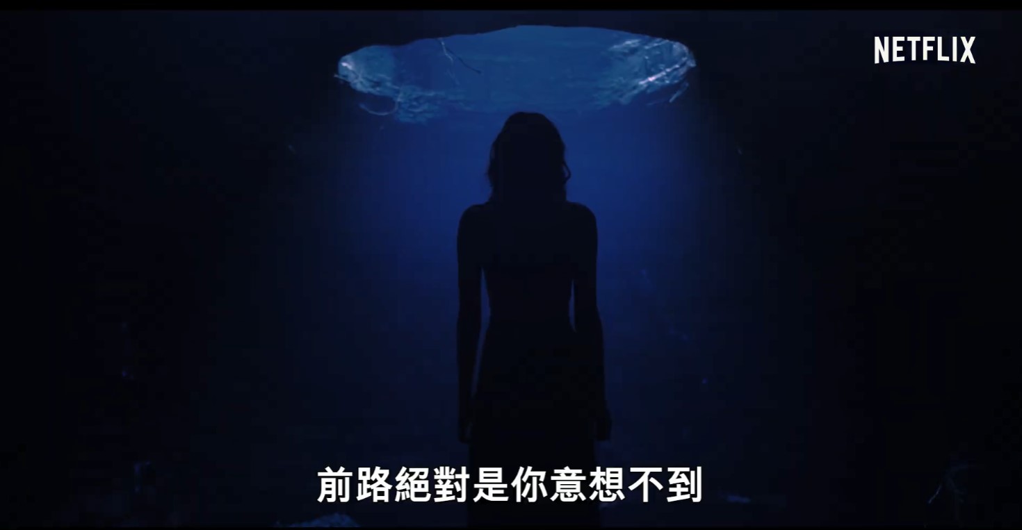 Netflix奇幻惊悚新剧《秘匙》首曝预告 2月7日播出(图6) Netflix奇幻惊悚新剧《秘匙》首曝预告 2月7日播出(图6)