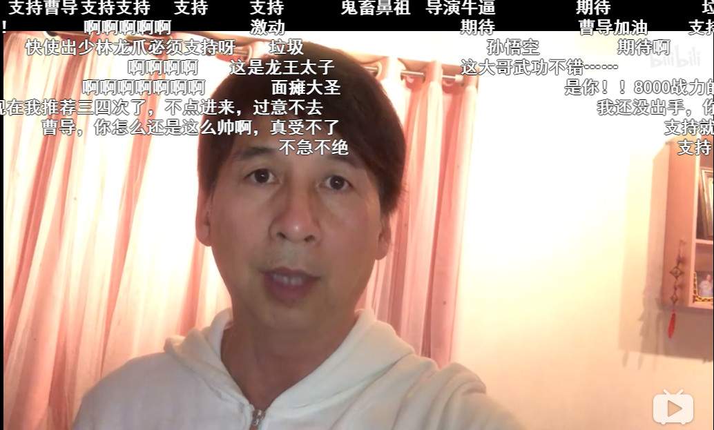 《西游记后传》电视剧将重新剪辑 删掉鬼畜镜头(图1) 《西游记后传》电视剧将重新剪辑 删掉鬼畜镜头(图1)