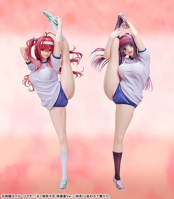 FREEing推出《害羞女友》志津城Neru体服Ver.模型(图6)