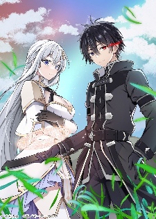 《被称作无能的魔法师其实世界最强》宣布开始连载！ - 知音漫境