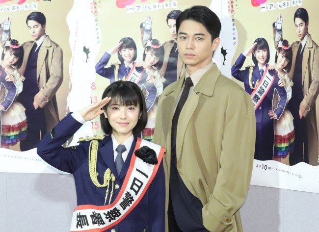 美波美翻!新特摄剧《一日偶像署长》滨边美波警服造型亮相(图2) 美波美翻!新特摄剧《一日偶像署长》滨边美波警服造型亮相(图2)