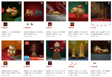 雷军押注的小众文创,为何在IP衍生品市场掀不起浪?(图4) 雷军押注的小众文创,为何在IP衍生品市场掀不起浪?(图4)