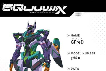 《高达》新作被指风格像EVA 庵野秀明回应非本人主导 - 知音漫境