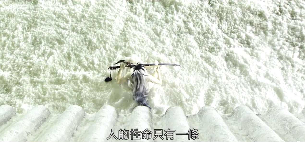 雷霆布袋戏《霹雳英雄战纪之刀说异数》第一季登陆Netflix(图2) 雷霆布袋戏《霹雳英雄战纪之刀说异数》第一季登陆Netflix(图2)