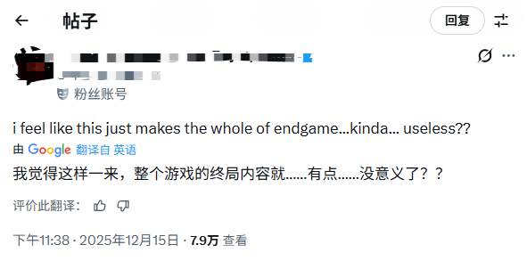 粉丝不满美国队长回归《复仇者联盟5》:不尊重猎鹰队长!(图3) 粉丝不满美国队长回归《复仇者联盟5》:不尊重猎鹰队长!(图3)