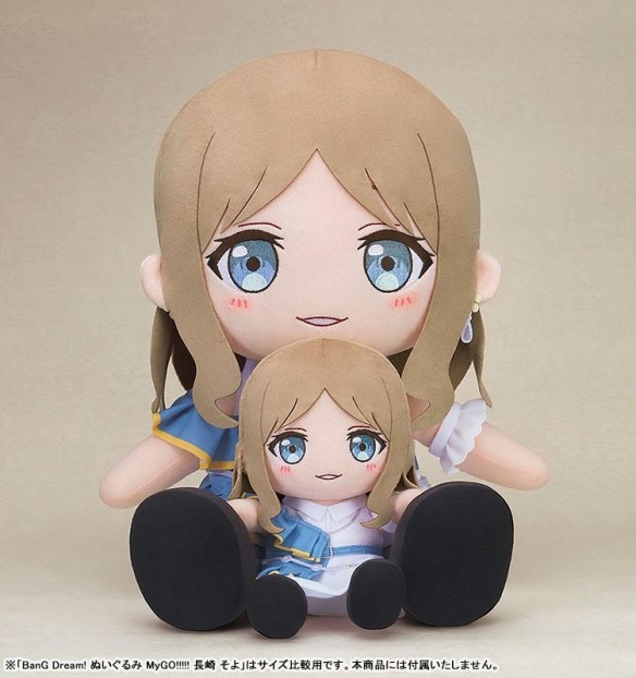 GSC《BanG Dream! MyGO!!!!!》长崎爽世11月贩售(图2) GSC《BanG Dream! MyGO!!!!!》长崎爽世11月贩售(图2)