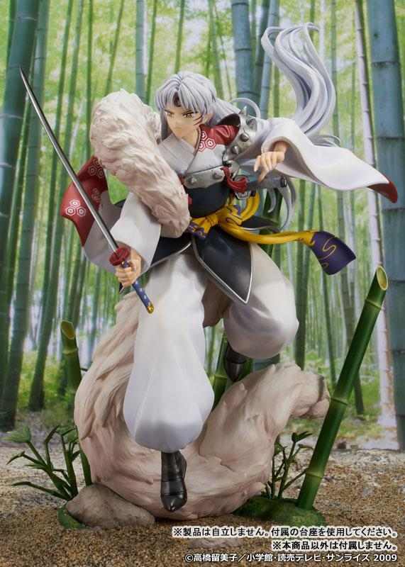 Hobby Max《犬夜叉》杀生丸模型预计2026年1月发售(图4) Hobby Max《犬夜叉》杀生丸模型预计2026年1月发售(图4)