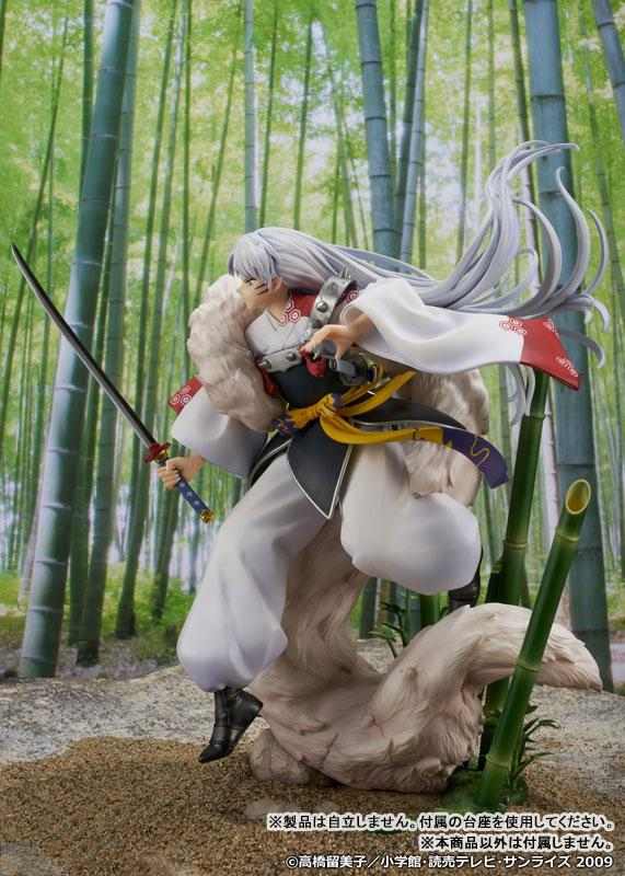Hobby Max《犬夜叉》杀生丸模型预计2026年1月发售(图6) Hobby Max《犬夜叉》杀生丸模型预计2026年1月发售(图6)