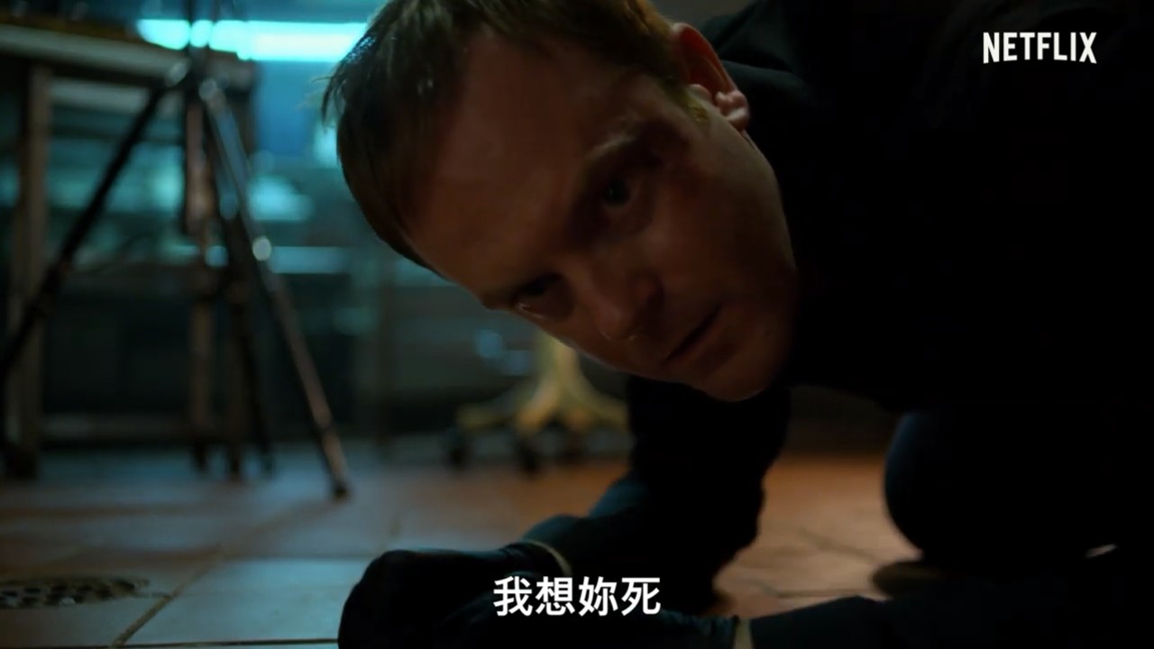《杰西卡·琼斯》第3季6月14日来袭!中文正式预告公布(图6) 《杰西卡·琼斯》第3季6月14日来袭!中文正式预告公布(图6)