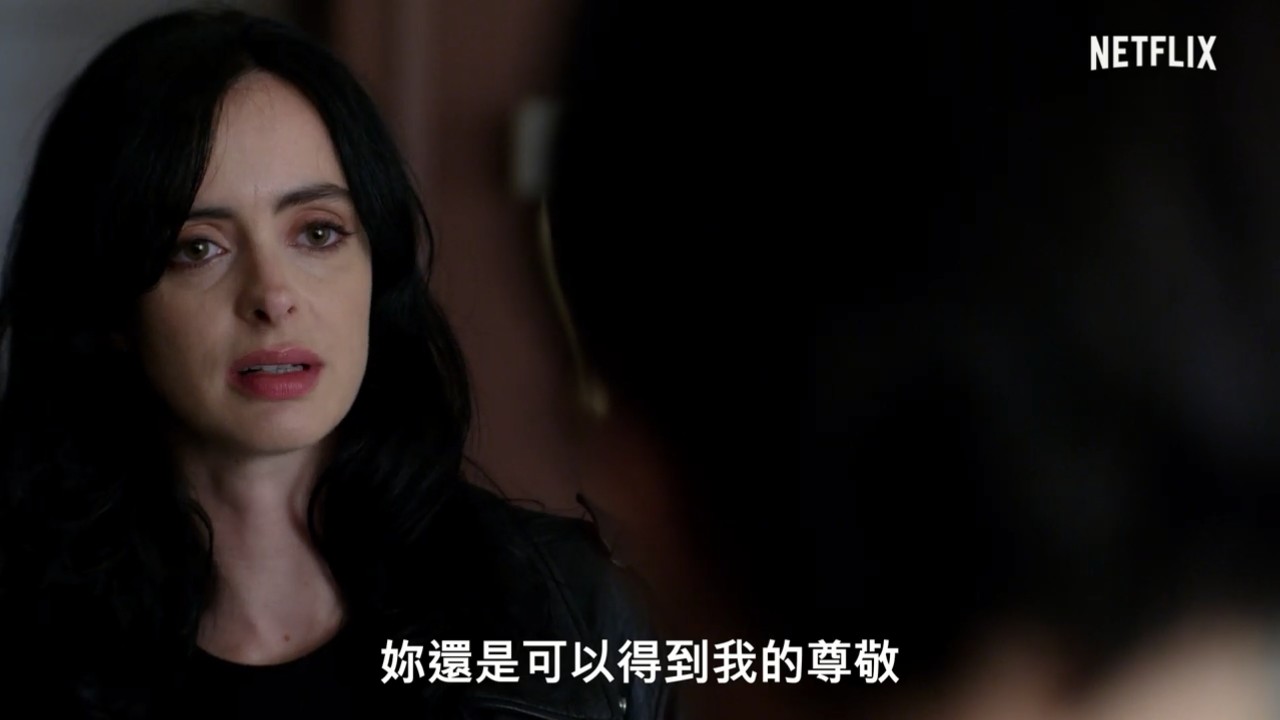 《杰西卡·琼斯》第3季6月14日来袭!中文正式预告公布(图10) 《杰西卡·琼斯》第3季6月14日来袭!中文正式预告公布(图10)