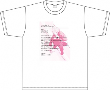 动画《樱兰高校男公关部》宣布将举办主题展销会！(图2)