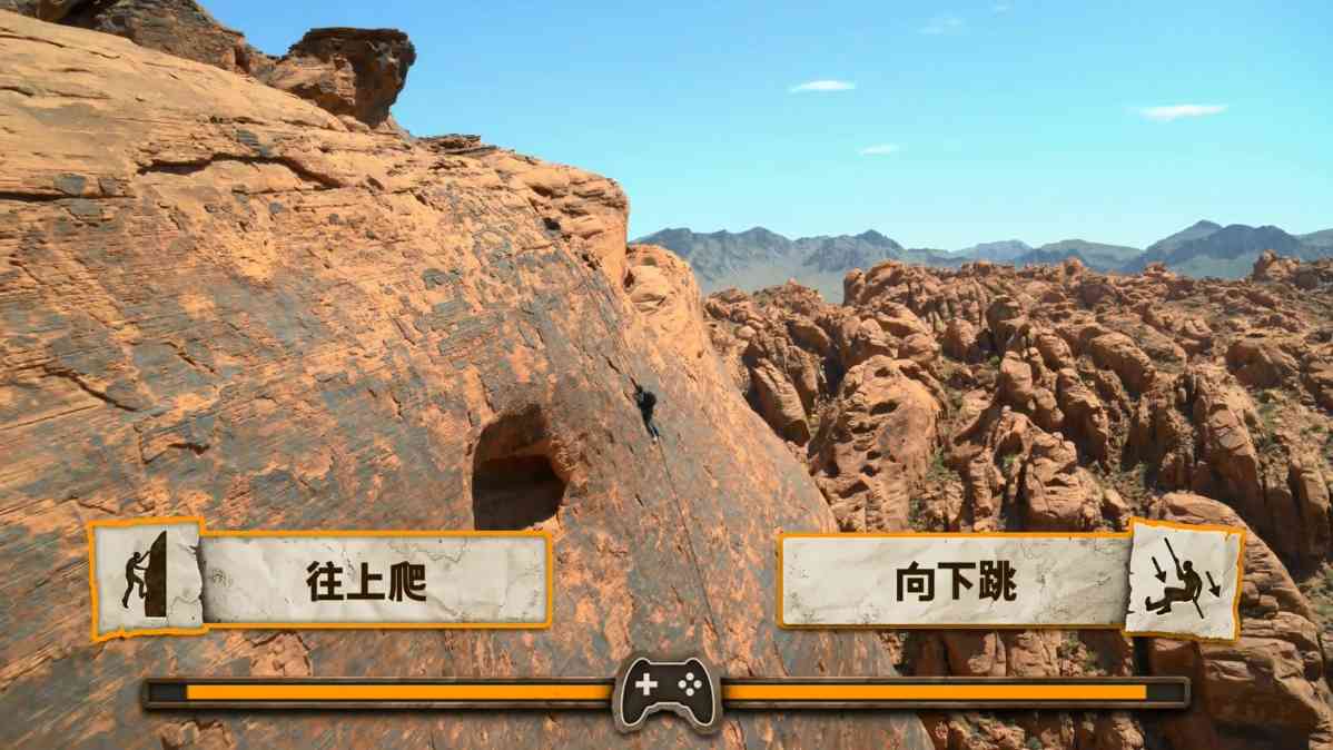 操控贝爷 网飞互动生存秀《贝爷对战荒野》中文预告(图3) 操控贝爷 网飞互动生存秀《贝爷对战荒野》中文预告(图3)