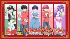 原创关键视觉图公开!动画《乱马1/2》将举办发布会(图1) 原创关键视觉图公开!动画《乱马1/2》将举办发布会(图1)