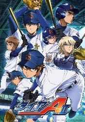 《钻石王牌actII 第二季》宣布将于2026年开始播出(图2) 《钻石王牌actII 第二季》宣布将于2026年开始播出(图2)