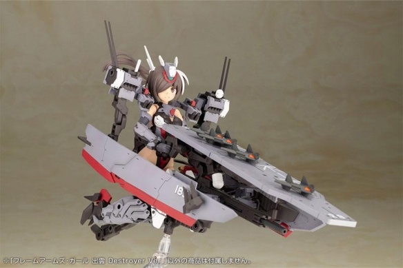 寿屋《机甲少女 Frame Arms Girl》金刚毁灭者Ver模型(图7) 寿屋《机甲少女 Frame Arms Girl》金刚毁灭者Ver模型(图7)