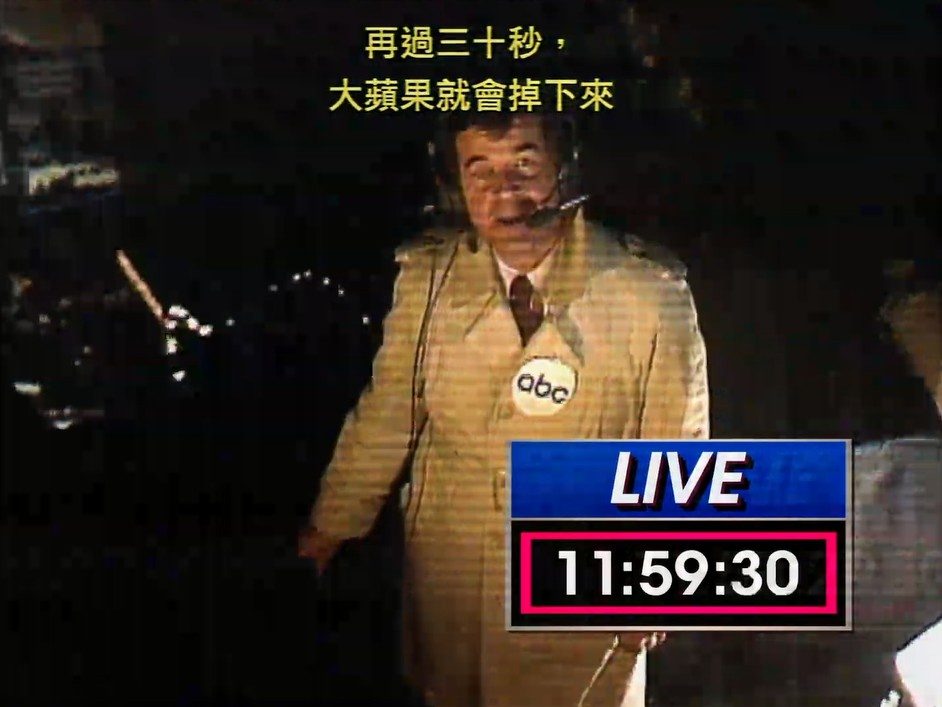 2019年7月4日!《怪奇物语》第三季正式定档预告(图3) 2019年7月4日!《怪奇物语》第三季正式定档预告(图3)