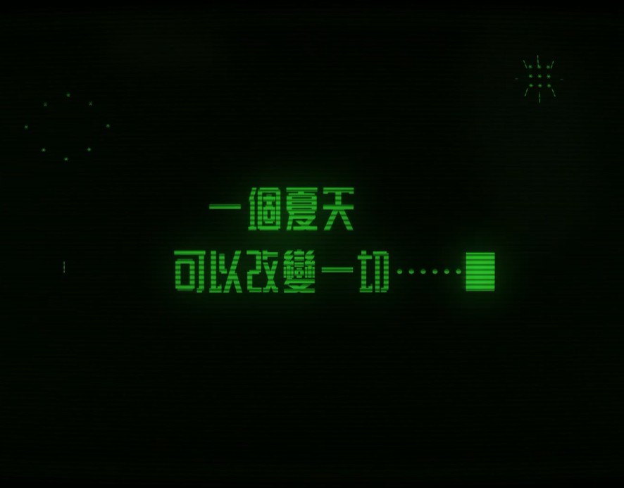 2019年7月4日!《怪奇物语》第三季正式定档预告(图8) 2019年7月4日!《怪奇物语》第三季正式定档预告(图8)