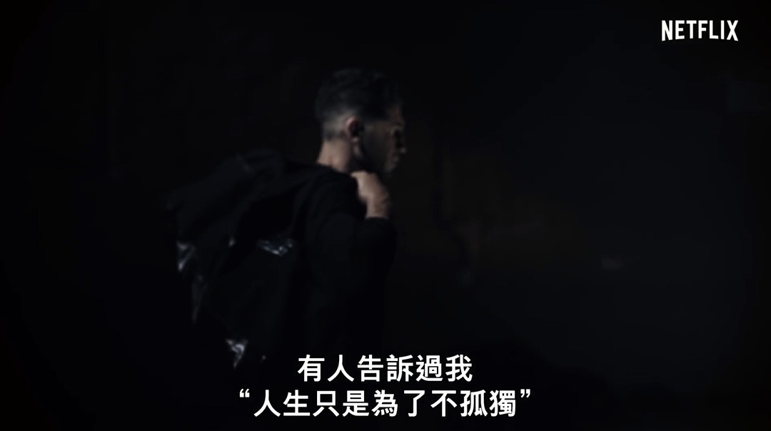 “罚叔”!《惩罚者》第二季正式定档2019年1月18日(图1) “罚叔”!《惩罚者》第二季正式定档2019年1月18日(图1)