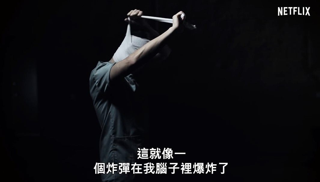 “罚叔”!《惩罚者》第二季正式定档2019年1月18日(图2) “罚叔”!《惩罚者》第二季正式定档2019年1月18日(图2)