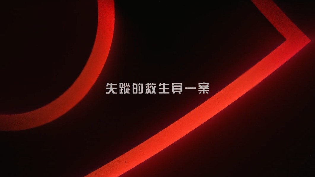 离奇的线索趴?《怪奇物语》第三季先导预告神秘来袭(图2) 离奇的线索趴?《怪奇物语》第三季先导预告神秘来袭(图2)