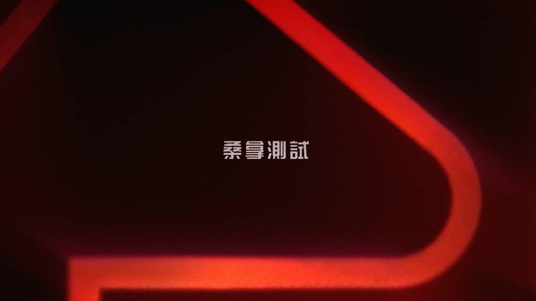 离奇的线索趴?《怪奇物语》第三季先导预告神秘来袭(图3) 离奇的线索趴?《怪奇物语》第三季先导预告神秘来袭(图3)