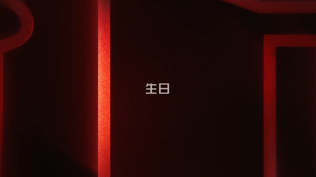 离奇的线索趴?《怪奇物语》第三季先导预告神秘来袭(图5) 离奇的线索趴?《怪奇物语》第三季先导预告神秘来袭(图5)
