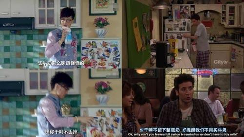 美剧《老爸老妈浪漫史》将翻拍中国版 共30集(图2) 美剧《老爸老妈浪漫史》将翻拍中国版 共30集(图2)