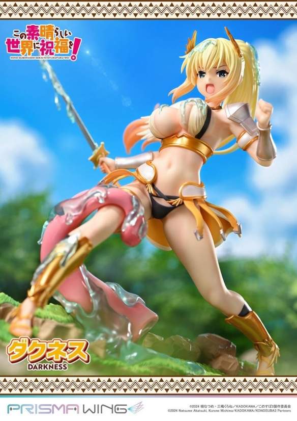 PRISMA WING《为美好的世界献上祝福！》达克妮丝(图2)