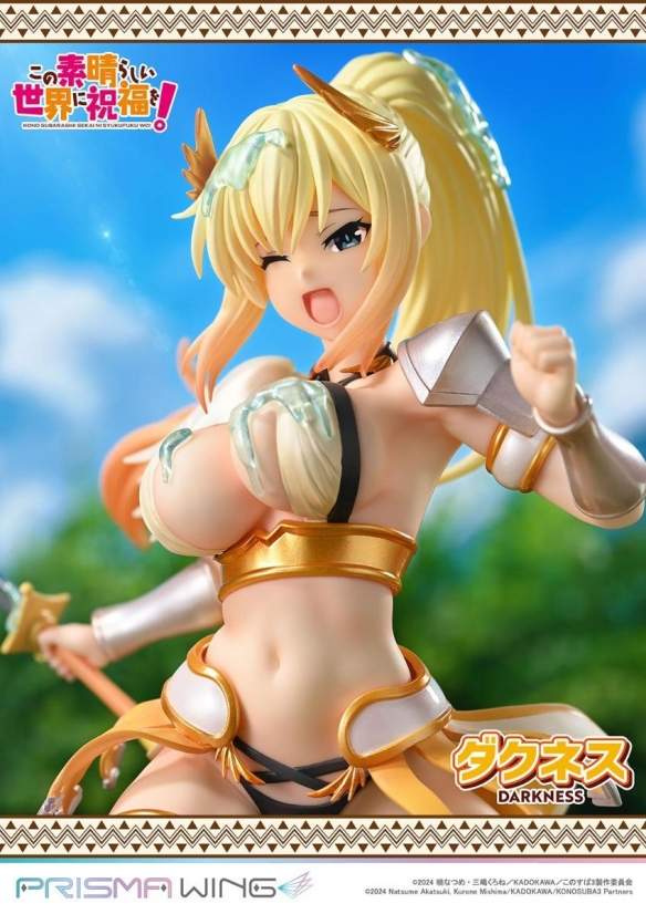PRISMA WING《为美好的世界献上祝福！》达克妮丝(图5)