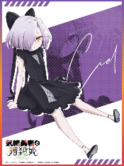 《气绝勇者与暗杀姬》新企划:女主角视觉图和PV公开(图2) 《气绝勇者与暗杀姬》新企划:女主角视觉图和PV公开(图2)