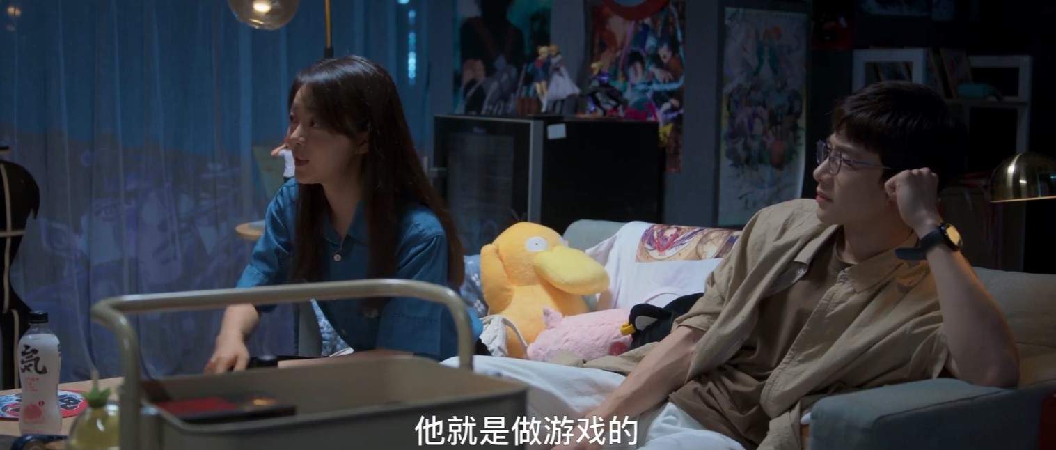 国产网剧《开端》台词称：P5天下第一、塞尔达是天(图1)